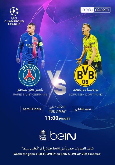 UEFA 2024: PSG V. Dortmund