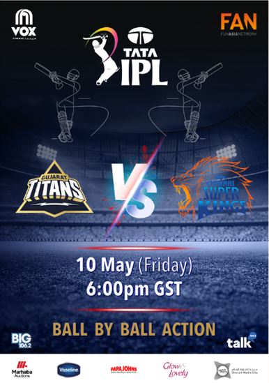 Indian Premier League 2024: GT V. CSK