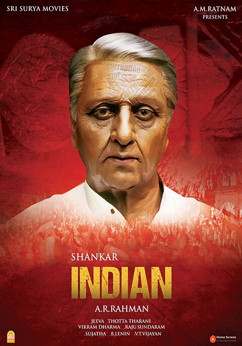 Indian