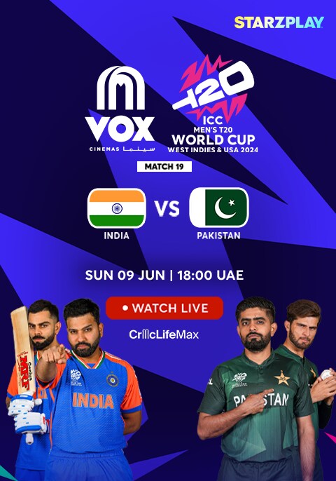 ICC T20 World Cup 2024: India V. Pakistan