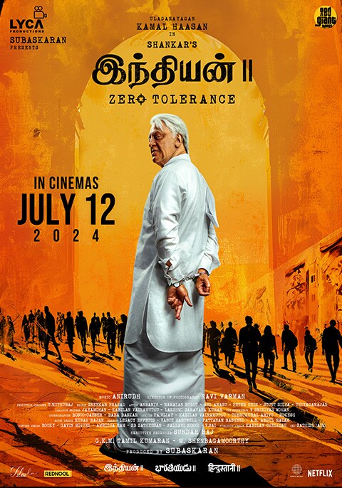 Indian 2