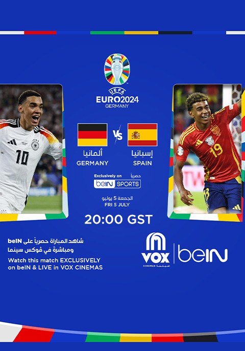 UEFA Euro 2024: Spain V. Germany