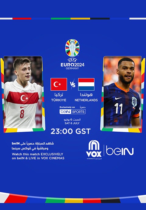 UEFA Euro 2024: Netherlands V. Türkiye