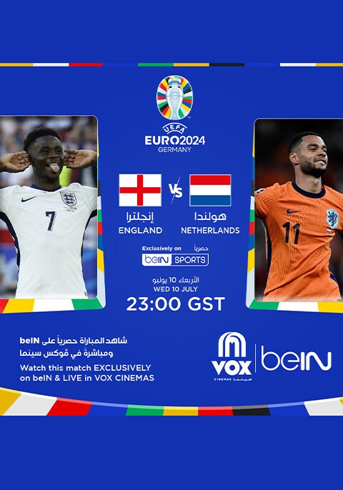 UEFA Euro 2024: Netherlands V. England