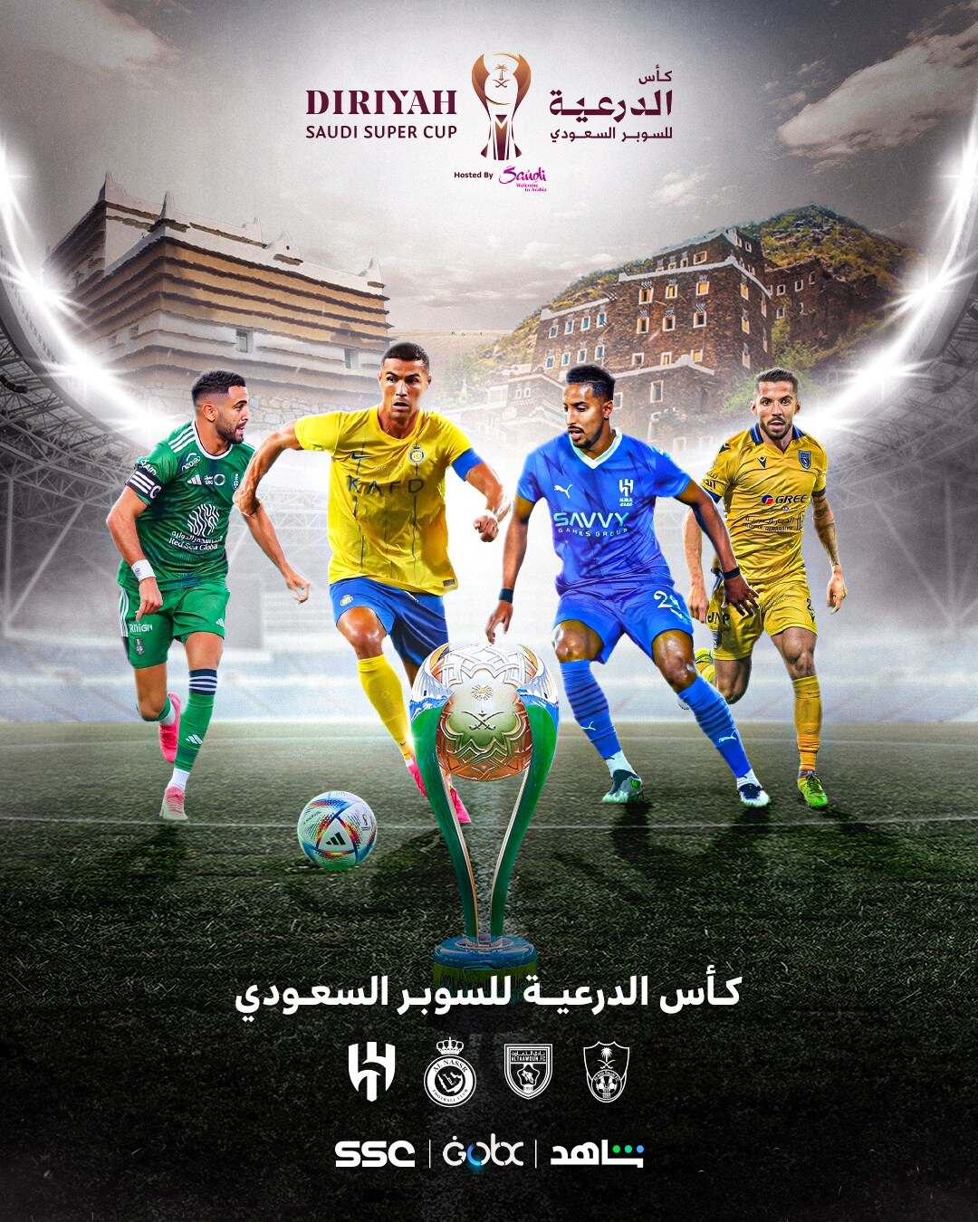 Saudi Super Cup 2024 AlHilal V. AlNassr Now Showing Book Tickets