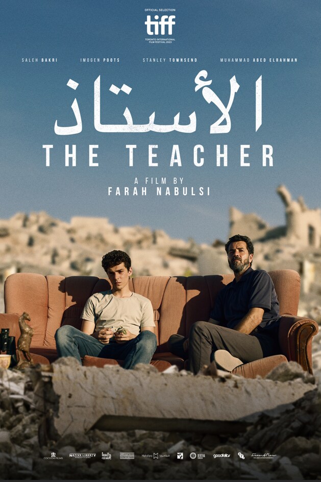 DFI at VOX: The Teacher