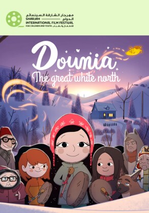SIFF 2024: Dounia: The Great White North