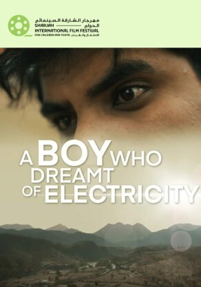 SIFF 2024: A Boy Who Dreamt of Electricity