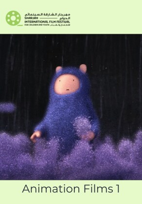 SIFF 2024: Animation Films 1