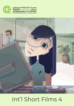 SIFF 2024: International Short Films 4