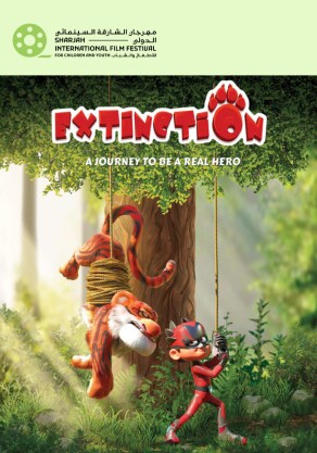 SIFF 2024: Extinction: A Journey To Be A Real Hero