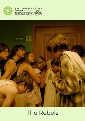 SIFF 2024: The Rebels