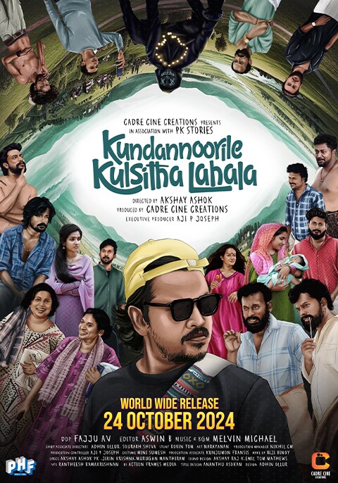 Kudannoorile Kulsitha Lahala
