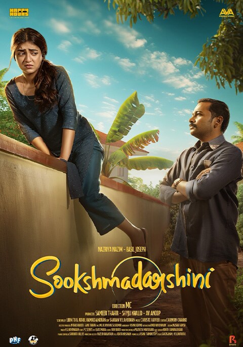 Sookshmadarshini [Malayalam]