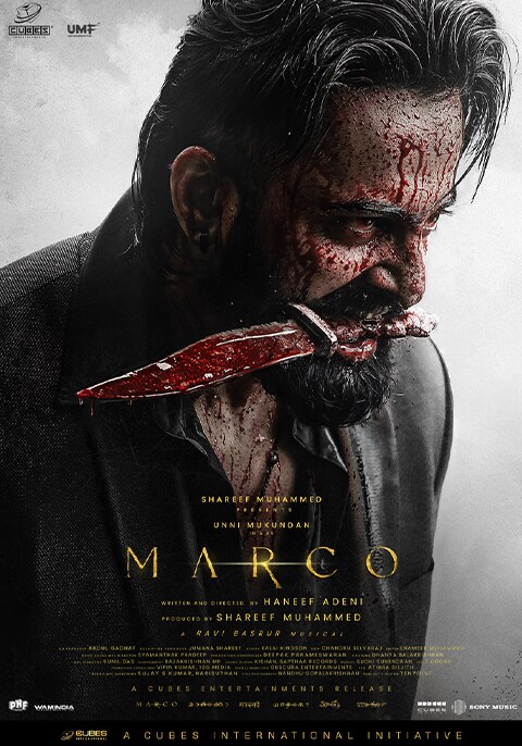 Marco [Hindi]