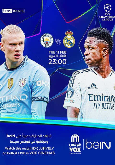 UEFA 2025: Man City Vs. Real Madrid