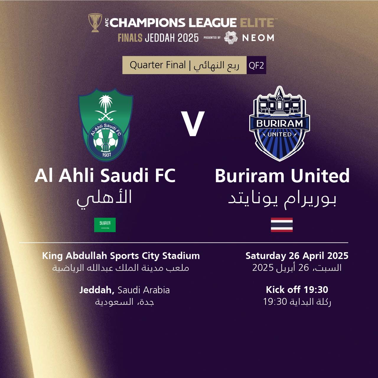 AFC Elite 2025: Al-Ahli Vs. Buriram United