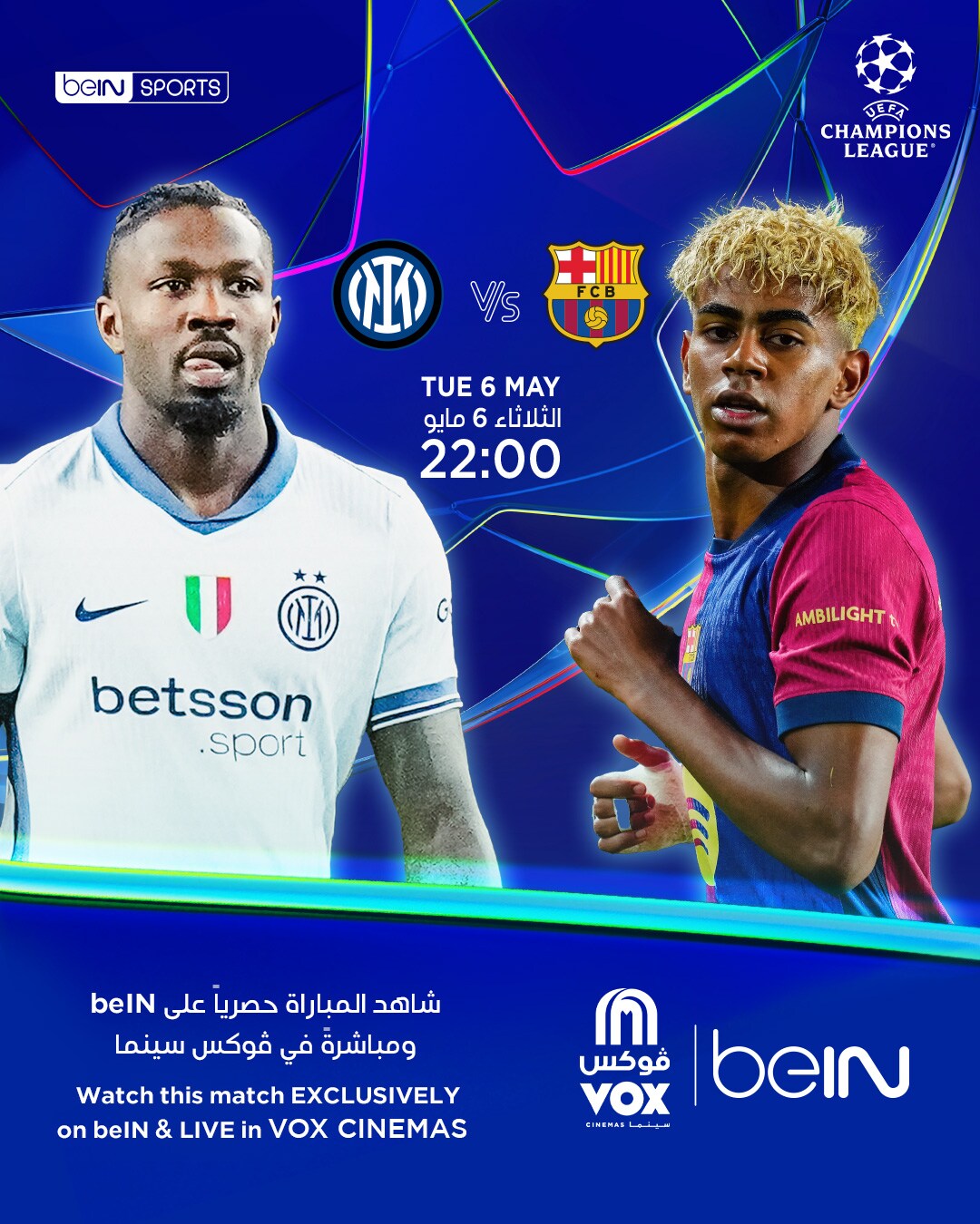 UEFA S.F Leg 2 2025: Barcelona Vs.Inter
