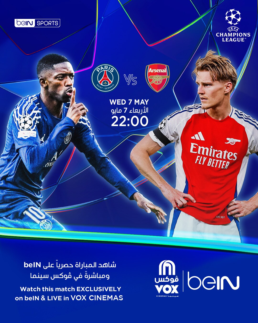 UEFA S.F Leg 2 2025: Arsenal Vs. PSG