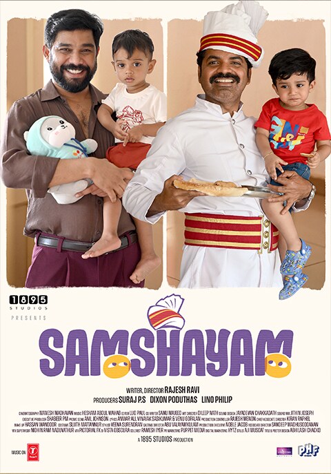 Samshayam