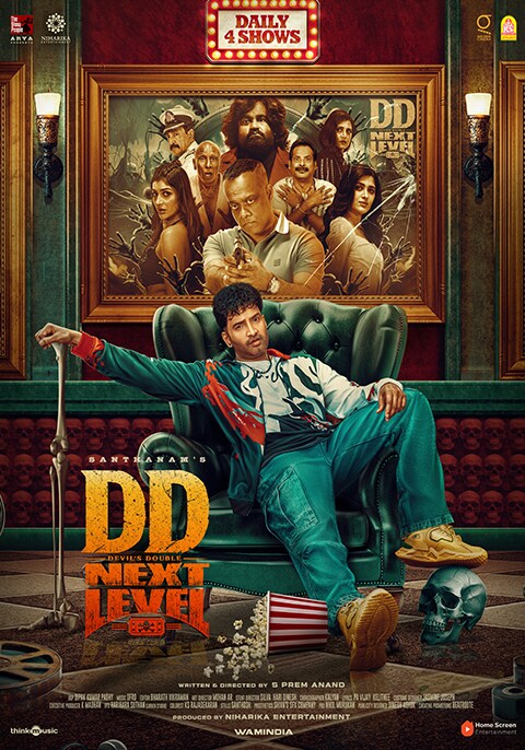 Devil's Double Next Leve