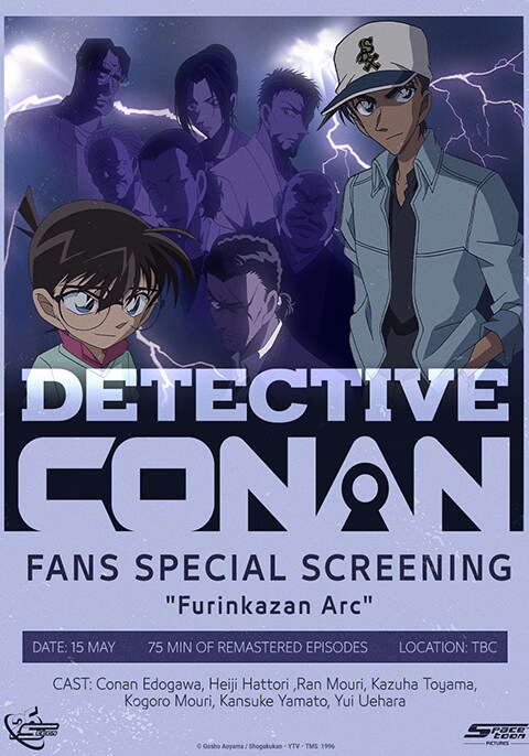 Detective Conan: Furinkazan Arc Fan Scr