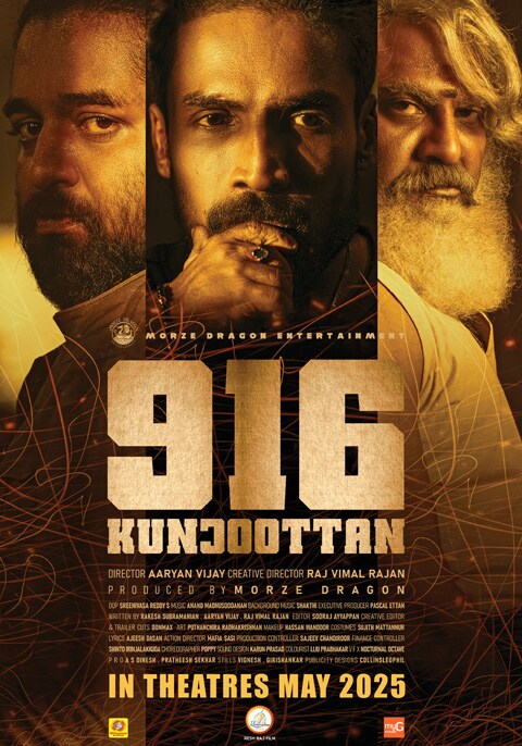 916 Kunjoottan