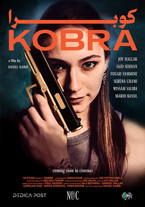 Kobra