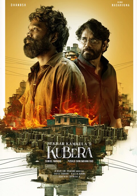 Kubera