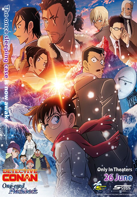 Detective Conan: The One-Eyed Flashback