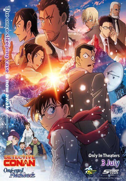 Movie poster for Detective Conan: One Eyed Flashback