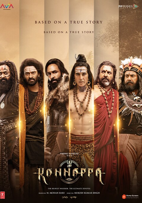 Kannappa