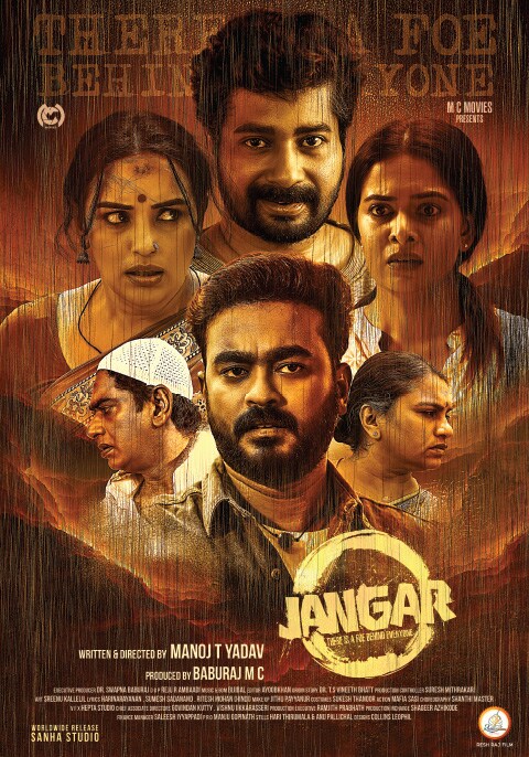 Jangar
