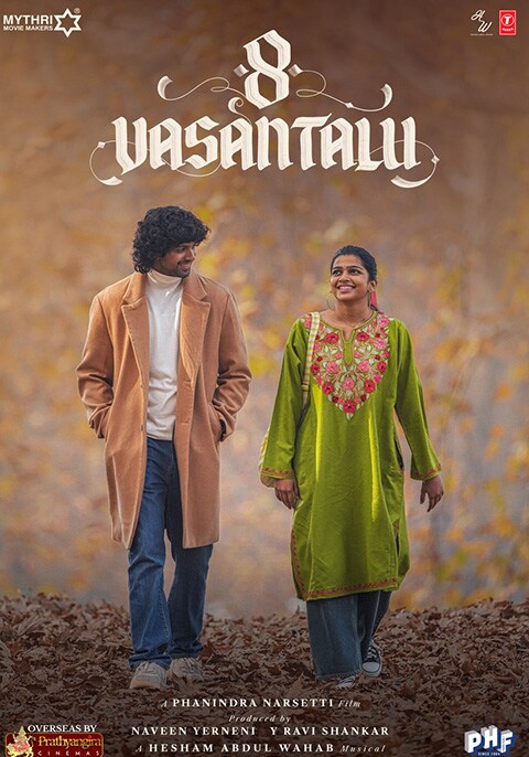 Movie poster for 8 Vasantalu