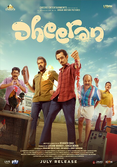 Dheeran