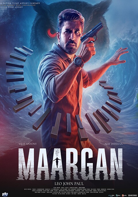 Maargan