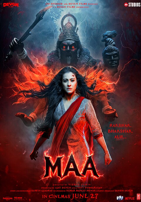 Movie poster for Maa