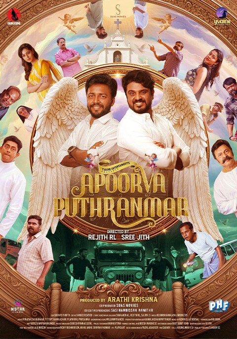 Apoorva Puthranmar