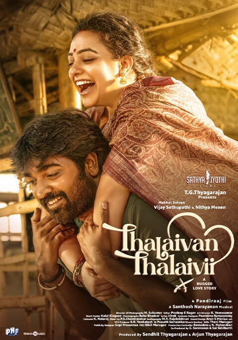 Thalaivan Thalaivii