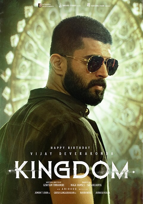 Kingdom