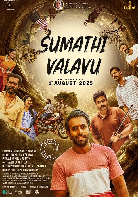 Sumathi Valavu