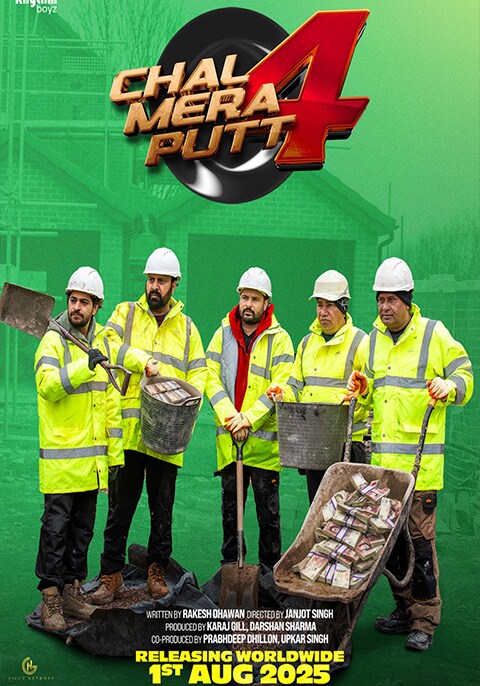 Chal Mera Putt-4