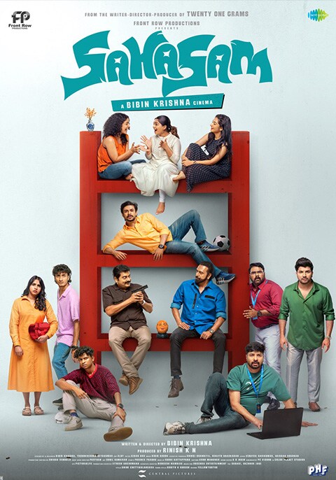 Sahasam