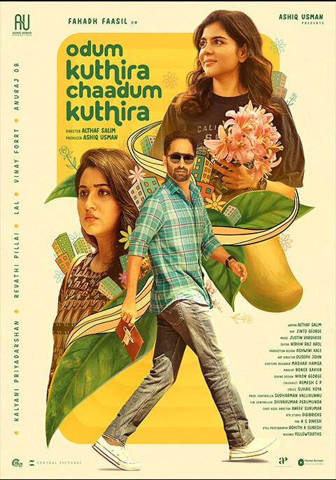 Odum Kuthira Chaadum Kuthira