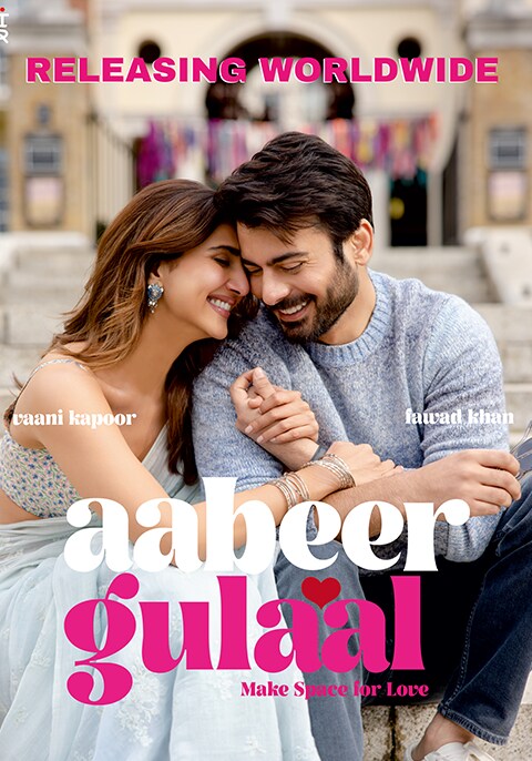Aabeer Gulaal