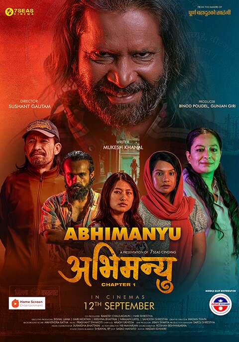 Abhimanyu Chapter 1