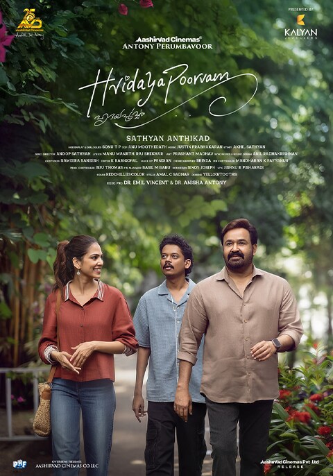 Hridayapoorvam