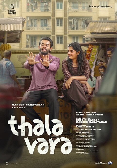 Thala Vara