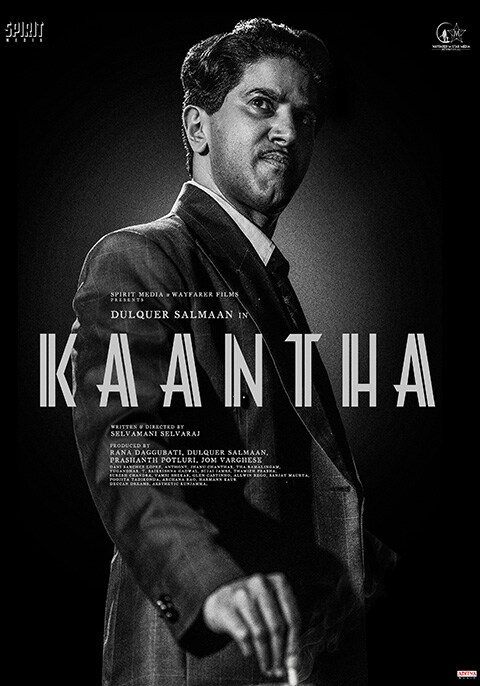 Kaantha