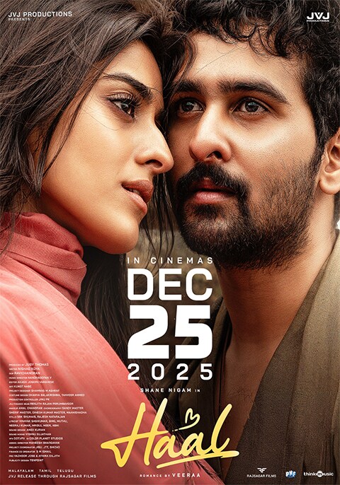 Movie poster for Haal